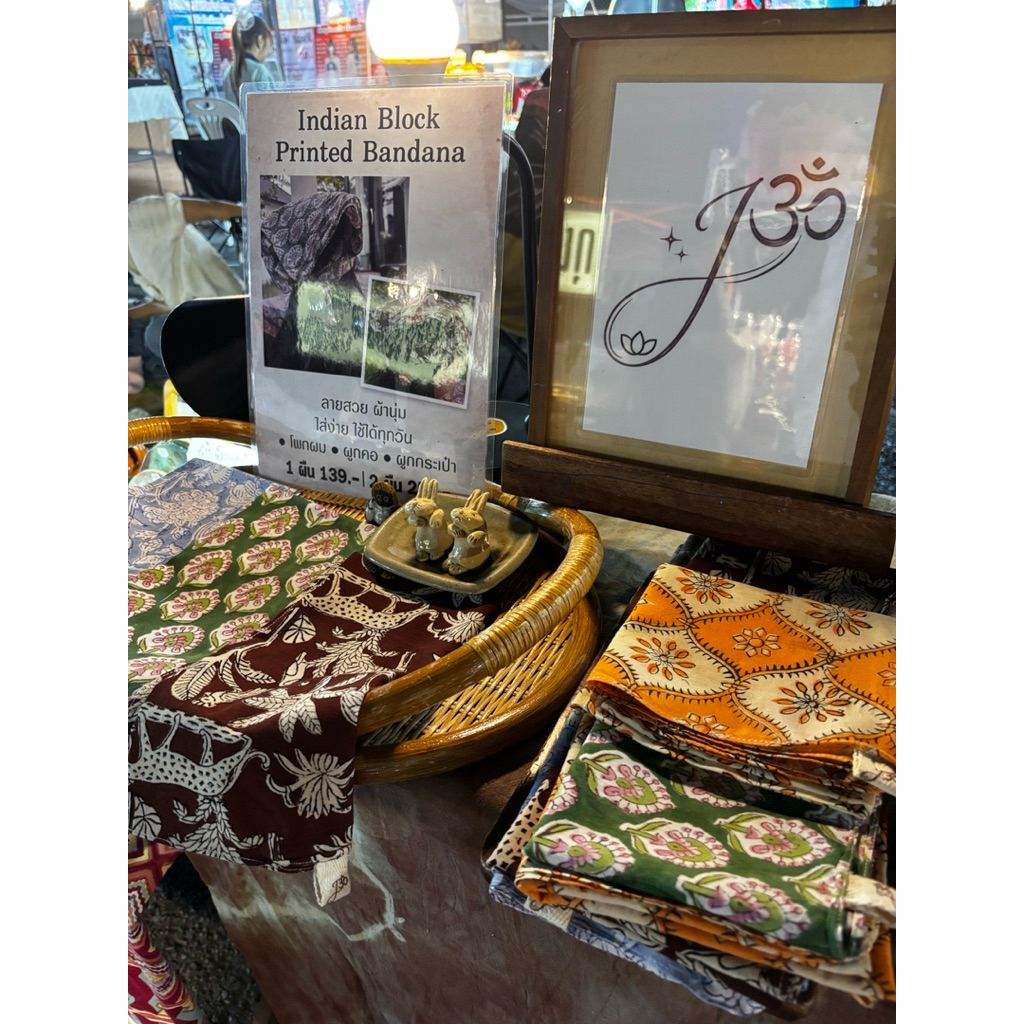 ผ้าโพกหัว Indian block printed bandana