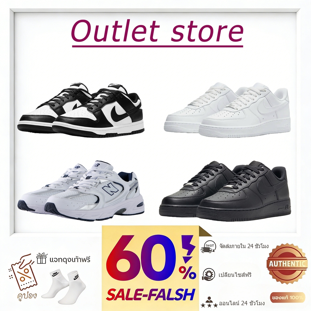 แบบยูนิเซ็กส์ รองเท้า สี ขาว Forcê1 ИB530SG  SBPANDAรองเท้าหุ้มส้นต่ำ shoes รองเท้าคู่รัก แจกถุงเท้าฟรี การันตีของแท้