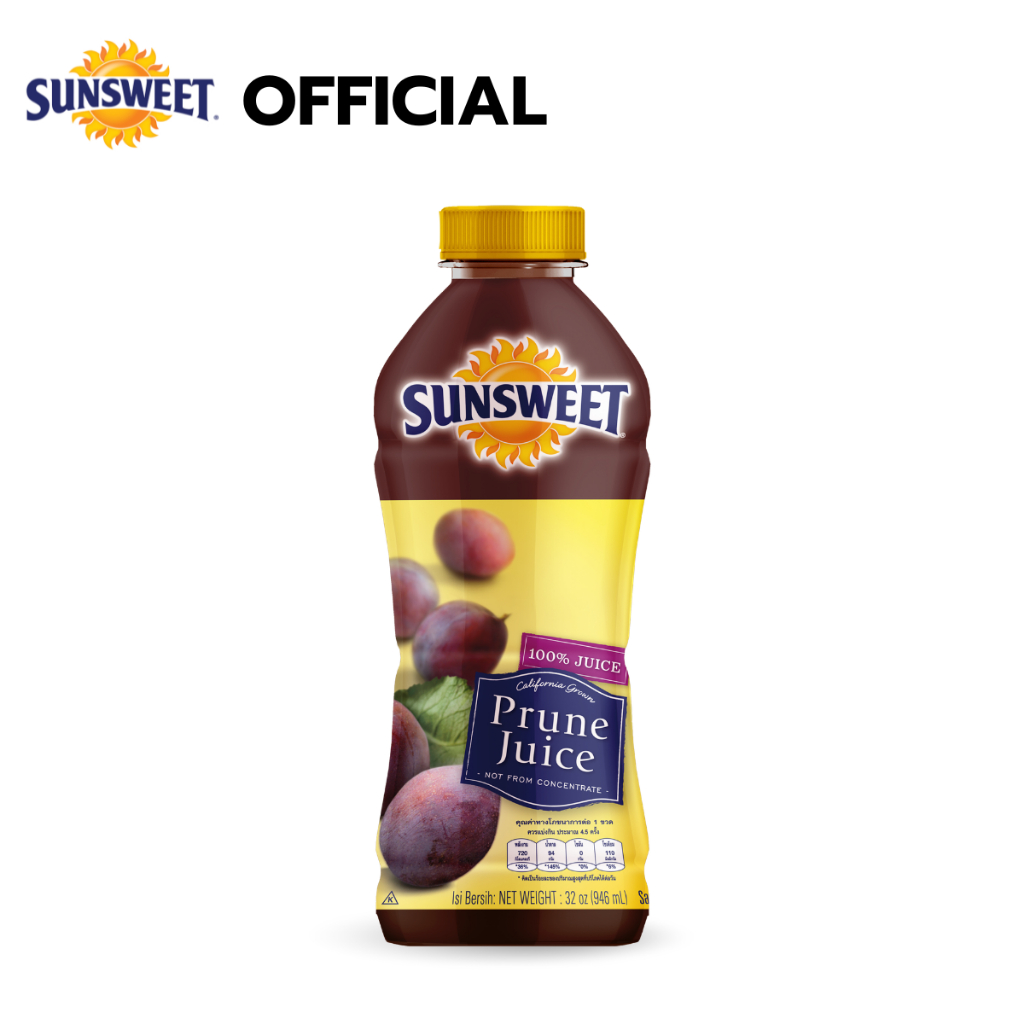 น้ำลูกพรุน ซันสวีท (Sunsweet) ขนาด 946 มิลลิลิตร