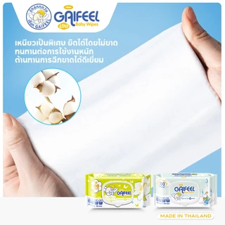 GAIFEEL Lite ทิชชู่เปียกเด็ก ทิชชู่เปียก 5 แพ็ค (500 แผ่น) ผ้าเปียก