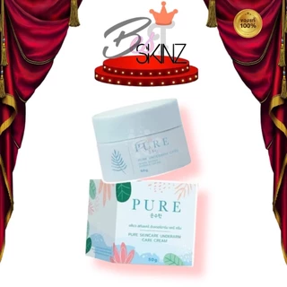 [กระปุกฟ้า] Pure Underarm ครีมเพียว ลดกลิ่น 50 g.