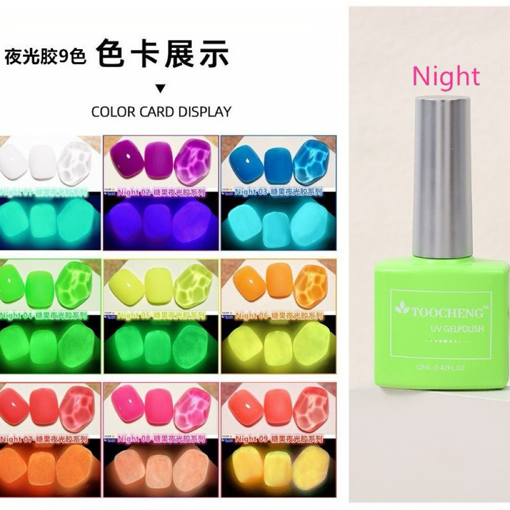 สีทาเล็บเจลเรืองแสงต้อนรับซัมเมอร์ สงกรานต์นี้ของมันต้องมี!! ขนาด 12ml สินค้าพร้อมส่ง