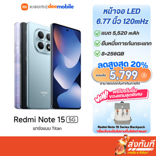 Xiaomi Redmi Note 15 4G / Note 15 5G  เครื่องศูนย์ไทย ประกัน…