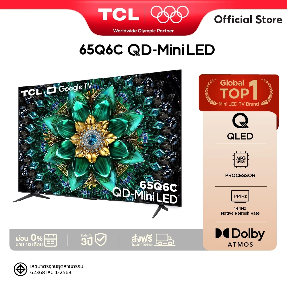 NEW 2025 TCL ทีวี 65 นิ้ว 4K Mini QLED Google TV รุ่น 65Q6C HVA Panel ระบบ Google
