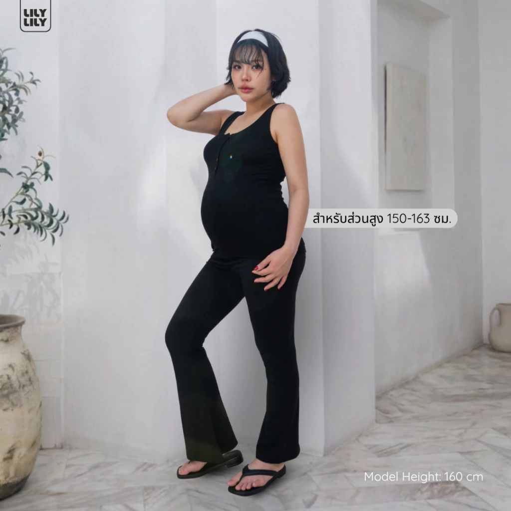 Lily leggings [รุ่นขาบานA สำหรับ 150-163 cm] กางเกงเลกกิ้งคนท้อง ผ้ายืด ใส่ได้ถึงคลอด