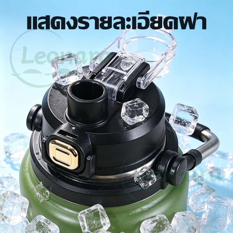 แก้วน้ำ เก็บอุณหภูมิ สแตนเลส316 แก้วเก็บความเย็น มีฝาปิด 1200/1500/1800ML แก้วน้ำ แก้วกาแฟ ทน ใช้ดี ใส่ร้อนเย็น พร้อมส่ง ราคา ถูกที่สุด ดีลบีเคเค แกลเลอรีภาพที่ 4