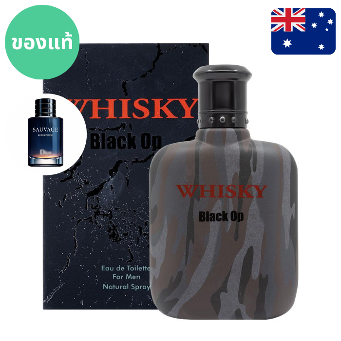 **อ่านก่อนค่า** Di Sauvage Dupes   แท้จากออสเตรเลีย น้ำหอมกล่องซีล Whisky Black Op EDT 100ml ดูรูปจริง+รีวิวปัดซ้าย ราคา ถูกที่สุด ดีลบีเคเค