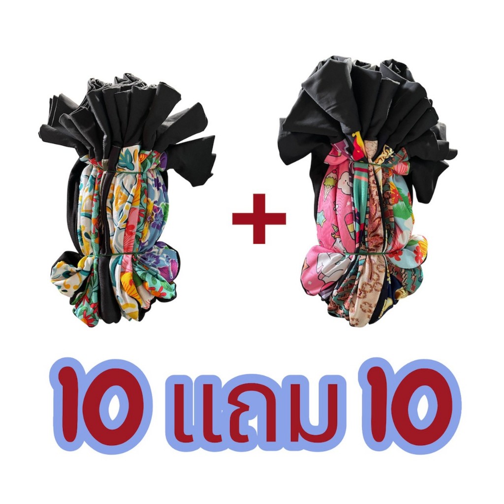 โปรโมชั่น_ถุงเท้าข้อสั้น 10 ฟรี 10_ลงนาลุยสวน
