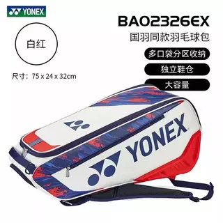 YONEX กระเป๋าเป้สะพายหลังแบดมินตันความจุขนาดใหญ่กระเป๋าเท็นนิสไหล่เดียวแบบมือถือ