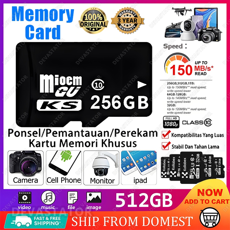 เมมโมรี่การ์ด การ์ดหน่วยความจำวิดีโอ Micro SD Card 64GB/256GB สำหรับมือถือและกล้อง CCTV ความจุสูง ความเร็วสูง
