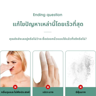 พร้อมส่งจากไทย ถุงนิ้วยาง 100ชิ้น ปลอกนิ้วอนามัย ป้องกันลื่นลายนิ้วมือ ใช้งานทั่วไป Finger Cots