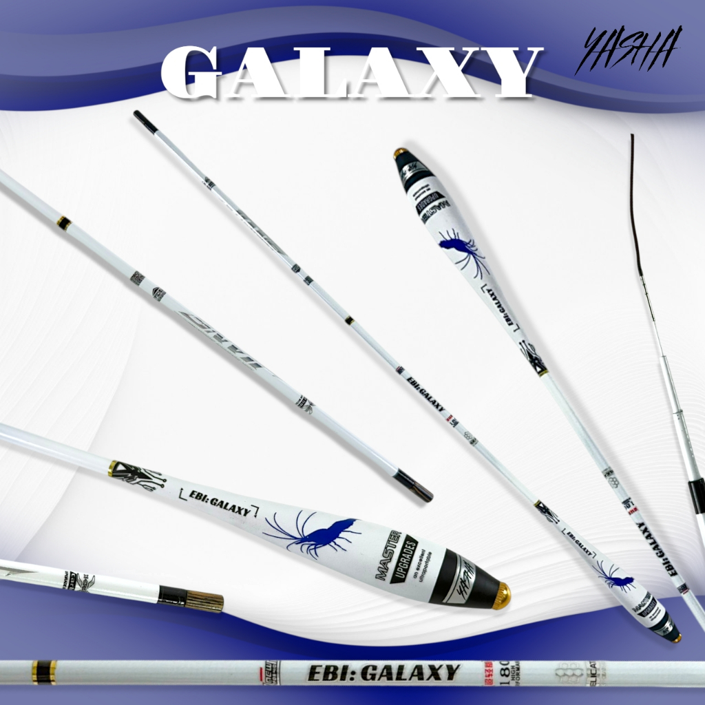 A06 คันตกกุ้ง STRENG.TH & YASHA รุ่น EBI : GALAXY  มีประกัน เวท ML [กลางอ่อน] ปลายแบริ่ง