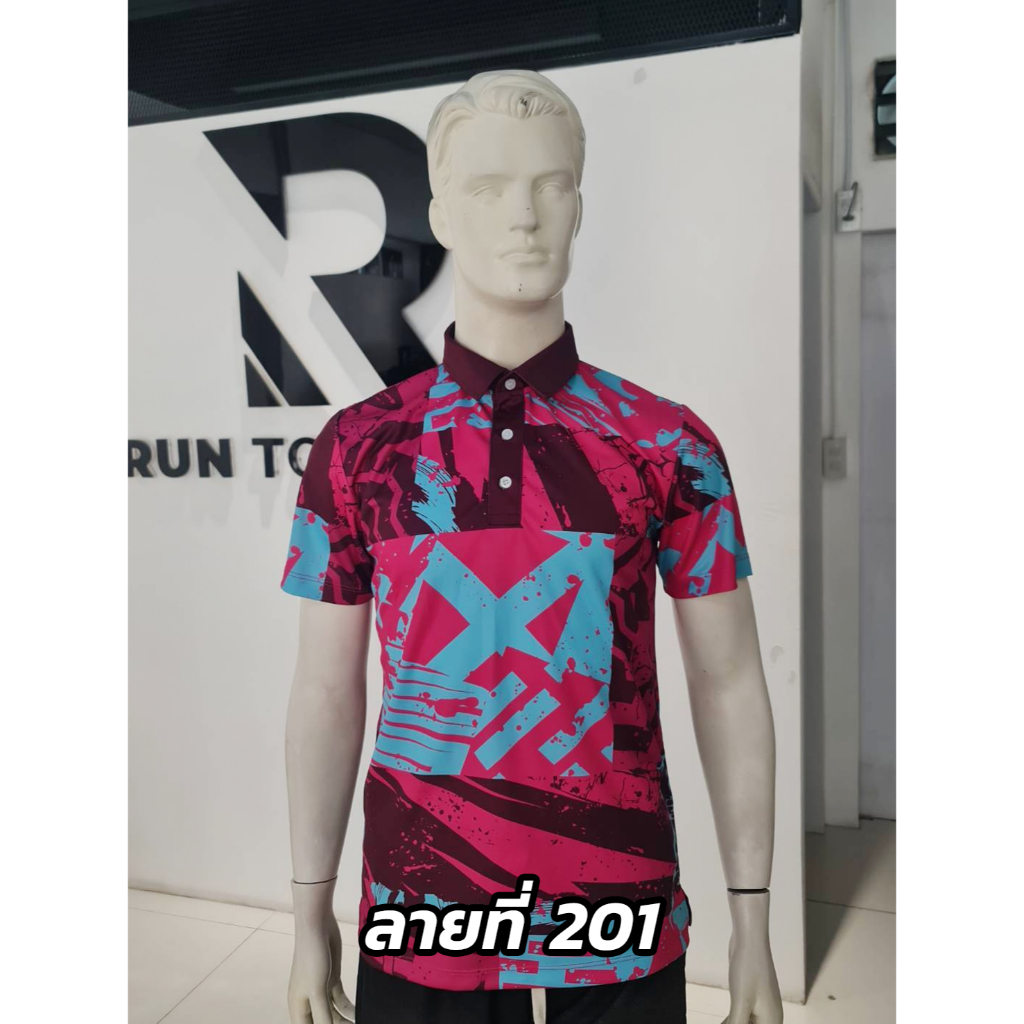 เสื้อโปโล เสื้อกอล์ฟ ลายกราฟฟิก ลายที่201เนื้อผ้านุ่มเบา ไม่ร้อนใส่สบาย ระบายอากาศได้ดี