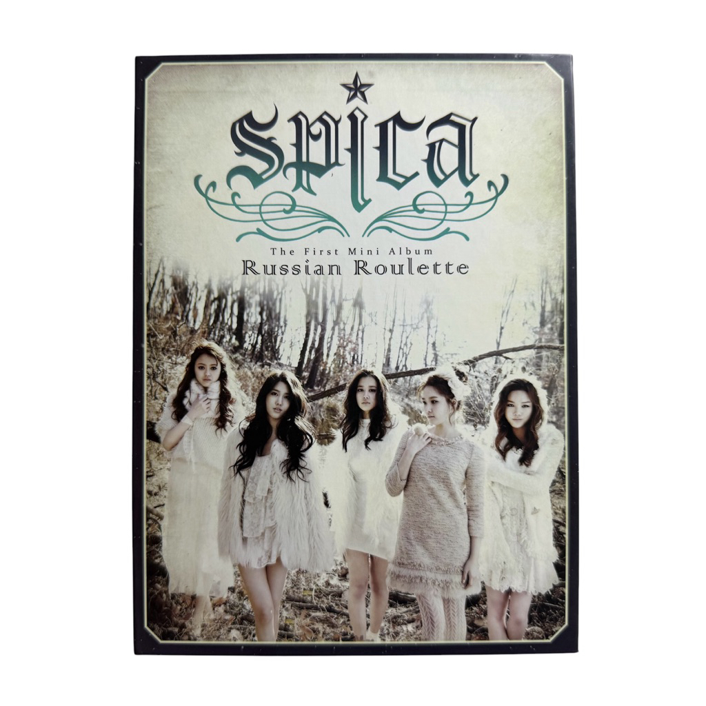 SPICA[MINI ALBUM RUSSIAN ROULETTE]