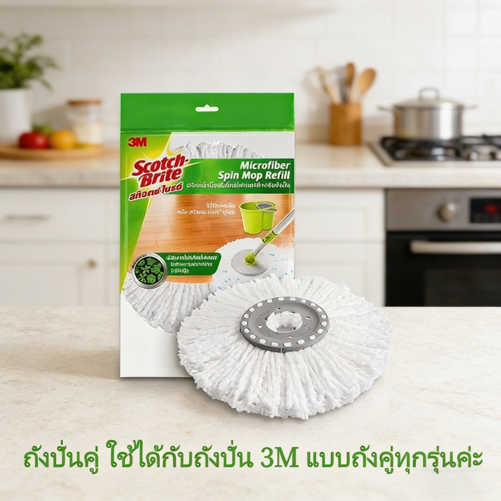 ✨พร้อมส่ง! 3M SCOTCH-BRITE T0 T1 T7 อะไหล่ผ้าม็อบไมโครไฟเบอร์ ถังปั่น แพ็ก mop จัดส่งฟรี COD ส่งจากไทย ไมโครไฟเบอร์คุณภา