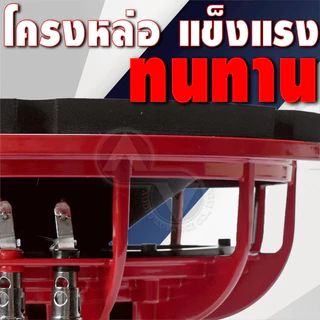 American Sound ซับวูฟเฟอร์ 10 นิ้ว ซับเบส ลำโพงซับ ซับเบส โครงหล่อ วอยซ์คู่ แม่เหล็ก2ชั้น AMS-1021DB