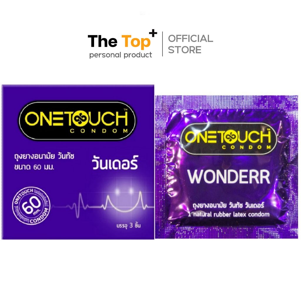 Onetouch ถุงยางอนามัย รุ่น Wonderr 60 มม. (ขนาดใหญ่พิเศษ) ชนิดเรียบ บาง น้ำมันซิลิโคน 550 มก. 3 ชิ้น