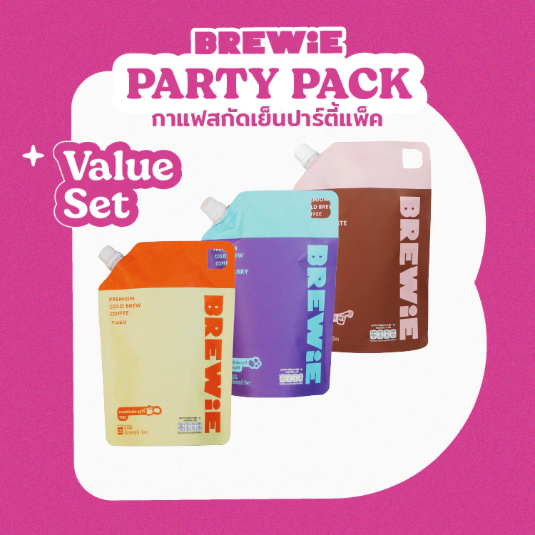 [Set สุดคุ้ม] BREWiE PARTY PACK กาแฟสกัดเย็นขนาด 1 ลิตร ผลิตสดใหม่ ไม่ใส่น้ำตาล