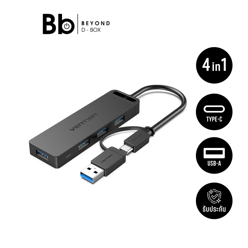ยูเอสบีฮับ Vention 2-in-1 Interface to 4xUSB 3.0 (CHTBB) Black by BB Beyond D-Box
