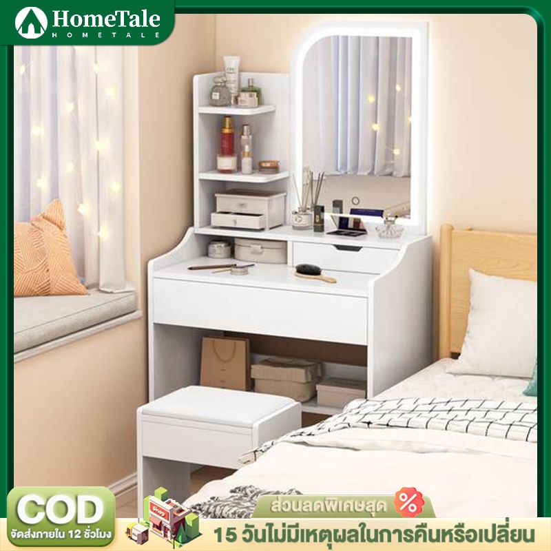 HomeTale โต๊ะเครื่องแป้งขนาดเล็ก ห้องนอน  มินิ โมเดิร์น เรียบง่าย แบบรุ่นเล็ก โต๊ะเครื่องแป้ง กว้าง60CM Dressing Table
