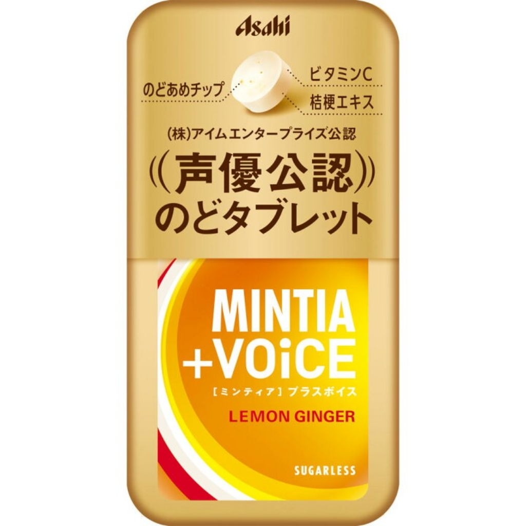 ลูกอม Mintia จาก Asahi Group Foods