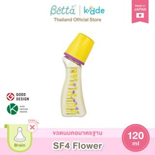 Dr.Betta ขวดนมคอแคบ SF4 Flower 120ml (PPSU) จุกนม Brain Cros…