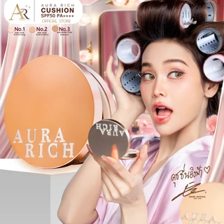 คุชชั่นออร่าริช 2 ตลับ / คุชชั่นผิวฉ่ำโกลว์ (AURA RICH CUSHION SPF 50 PA++++)