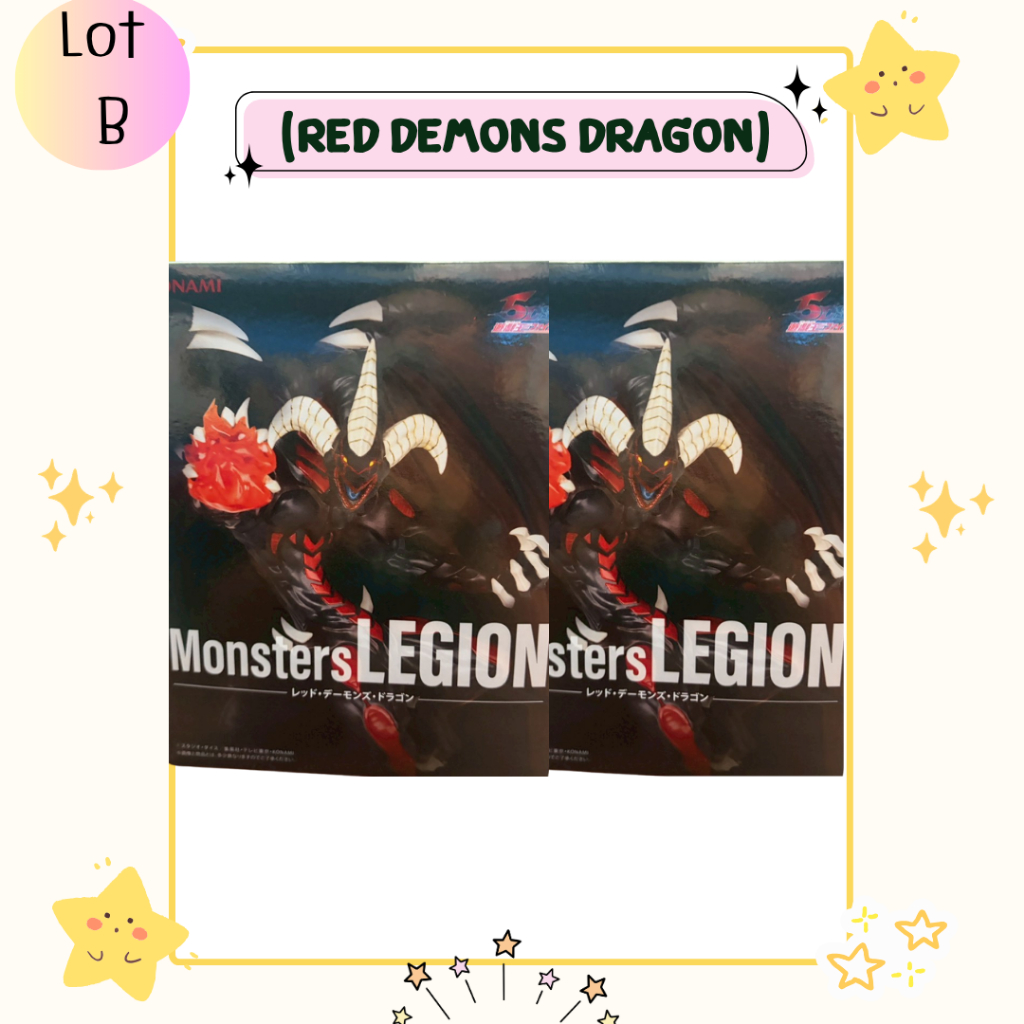 Red Demon's Dragon Monsters LEGION มือสอง/แกะกล่อง