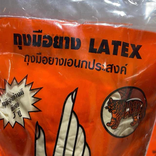 ถุงมือยาง Latex ตราเสือ 1*3 มี3size สีขาวครีม แพคละ12ห่อ(36คู่) ราคา 150บาท Clean ทำความสะอาด