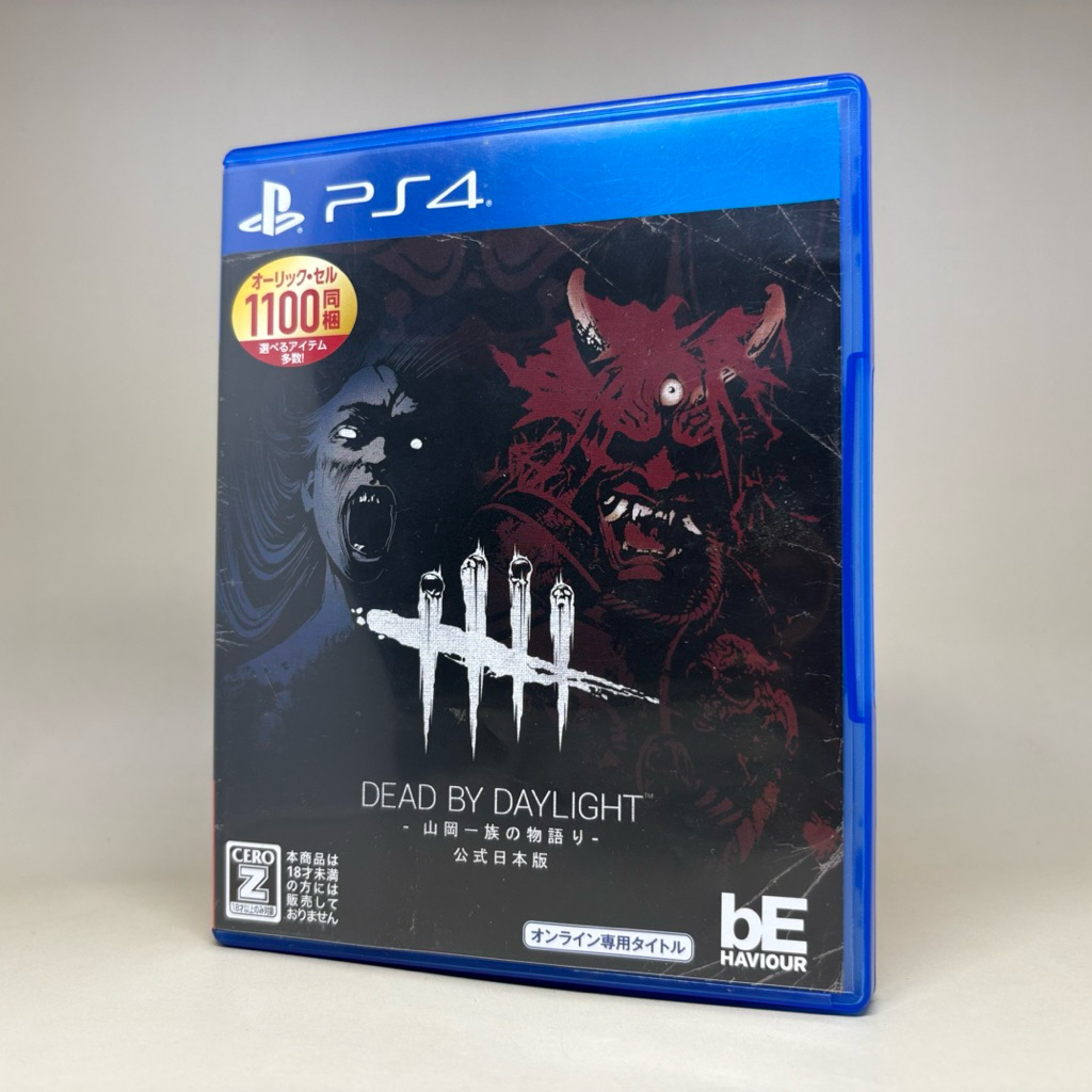 (ภาษาอังกฤษ) Dead by Daylight-The Story of the Yamaoka Family (PS4) | PlayStation 4 | Zone 2 | Engli