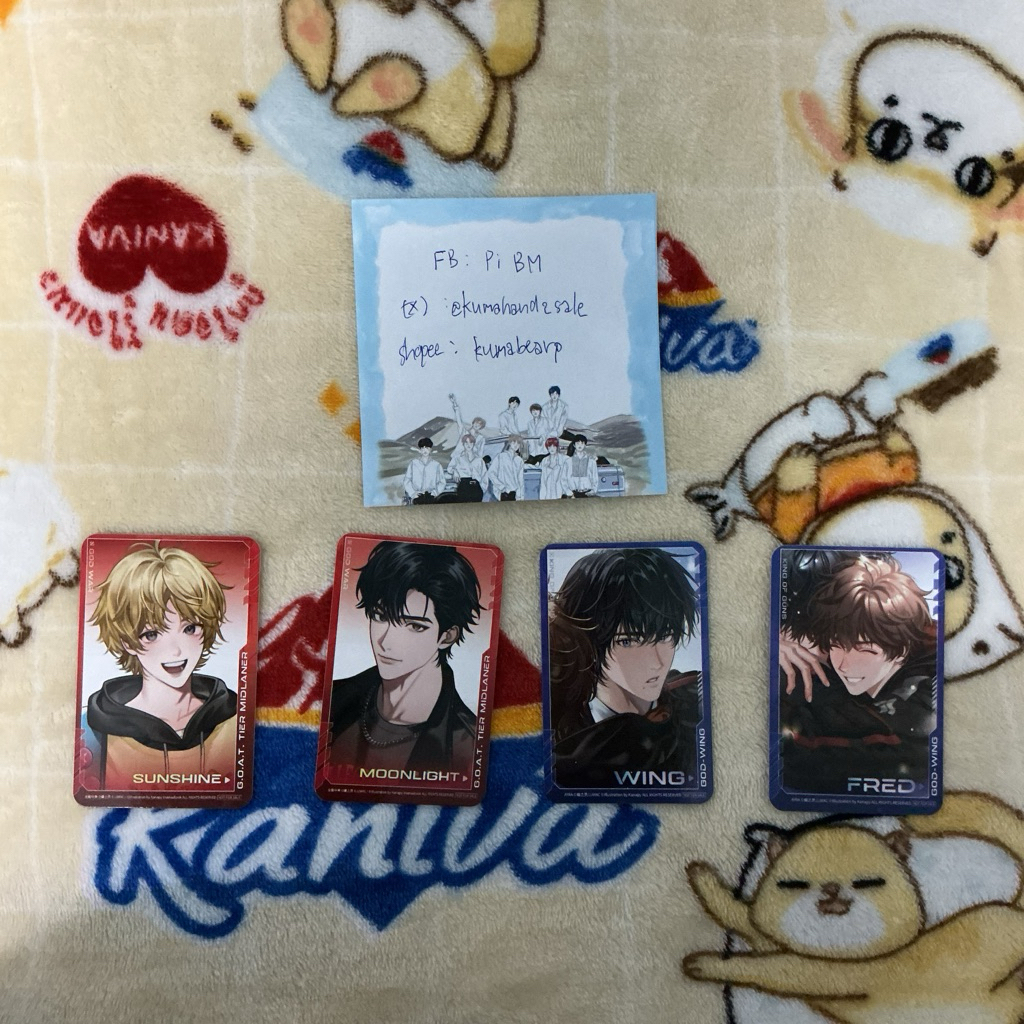 Photocard God Wing และ เจ้าแห่งเลนกลาง