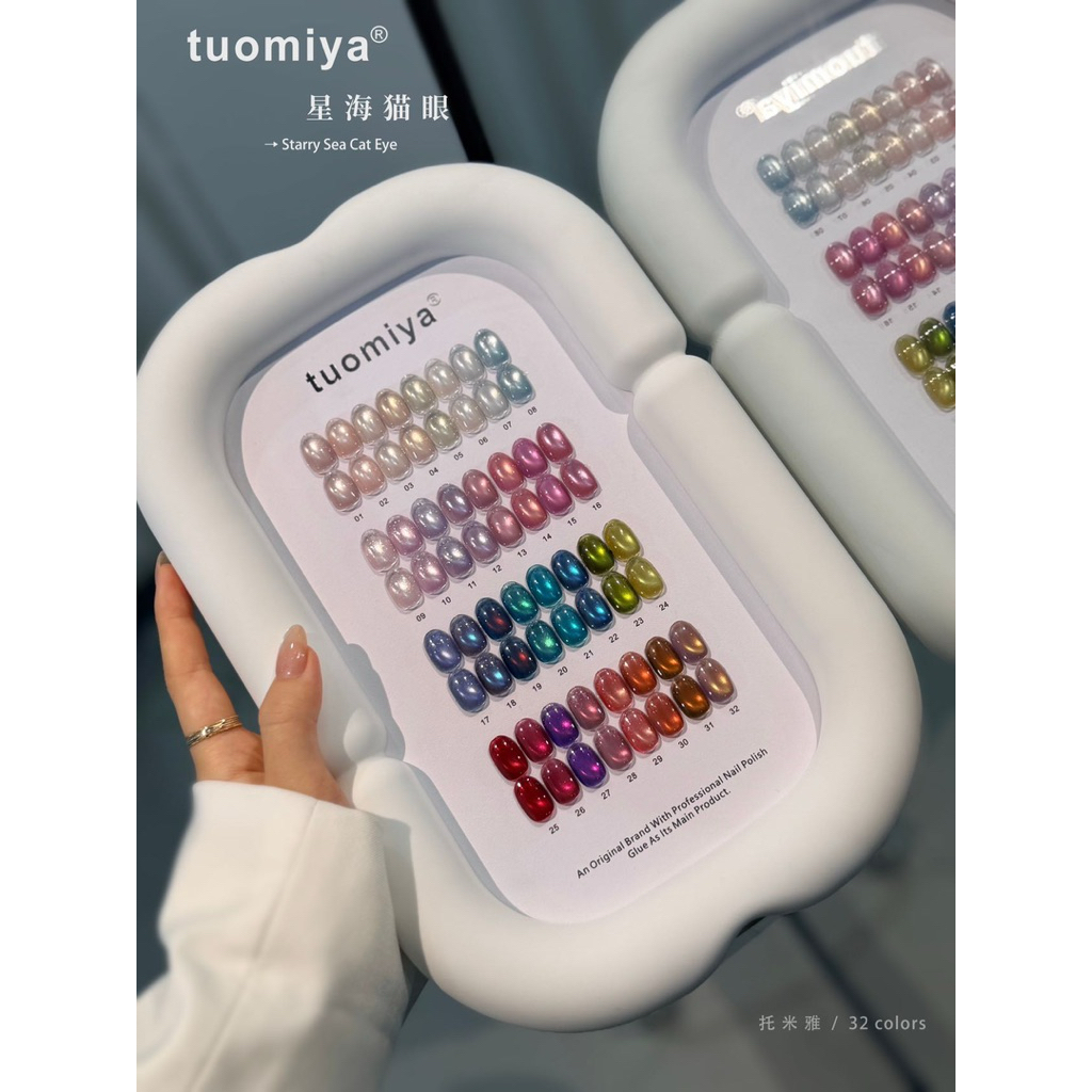 ใหม่ล่าสุดลูกแก้ว 32 สีพร้อมชาร์จ โทนสีเข้ม