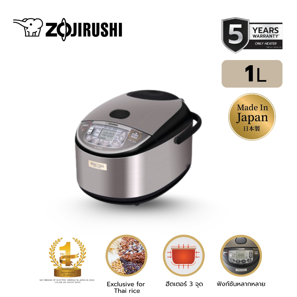 Zojirushi หม้อหุงข้าวอันดับ 1 ครองใจคนญี่ปุ่นนานกว่า 20 ปี หม้อหุงข้าวไฟฟ้าไมโครคอม 1.0 ลิตร รุ่น NL-GAQ10T