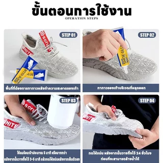 กาวซ่อมรองเท้า Orkun 60ml ติดทน กันน้ำ ใช้งานได้หลากหลาย