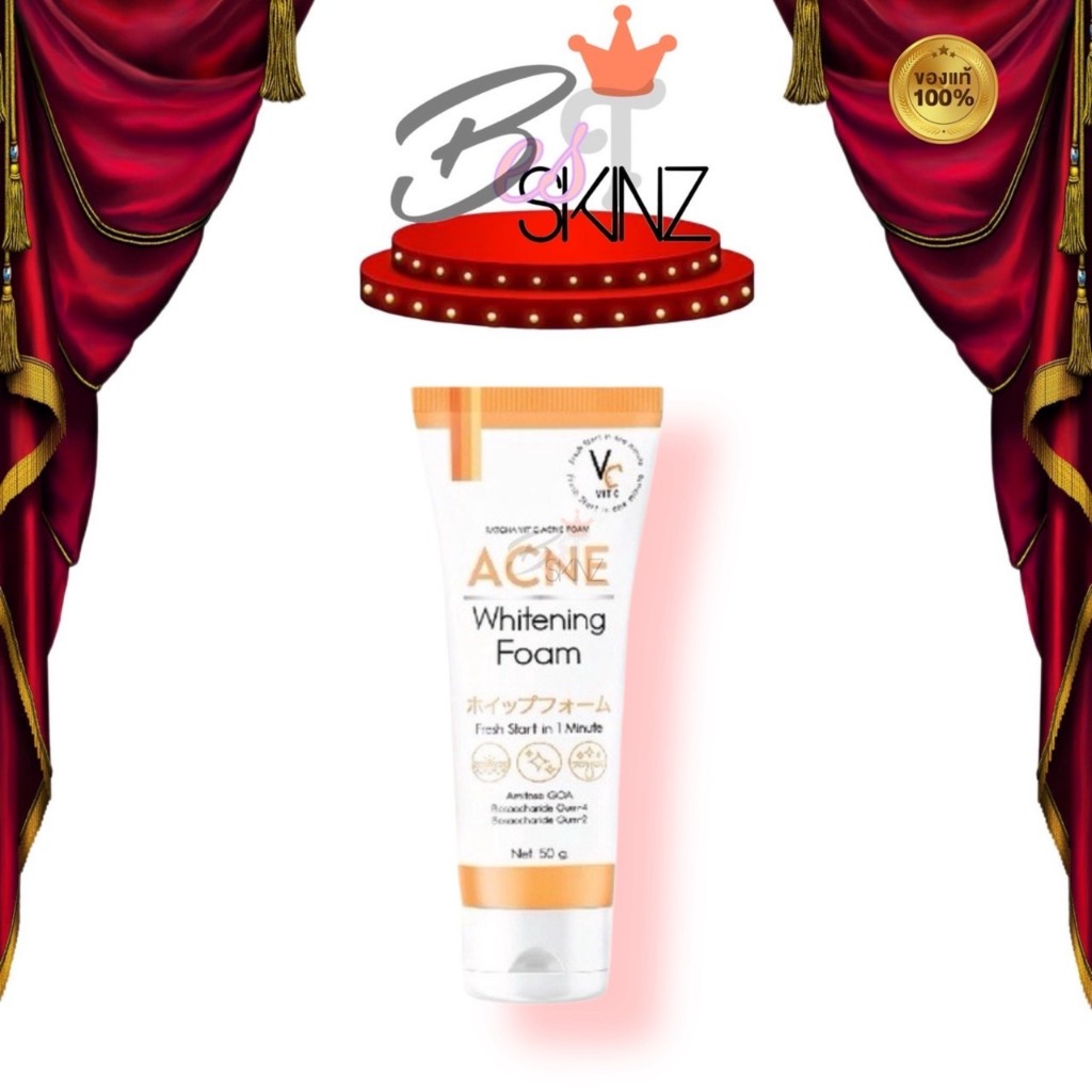 โฟมล้างหน้า น้องฉัตร Acne Foam VC