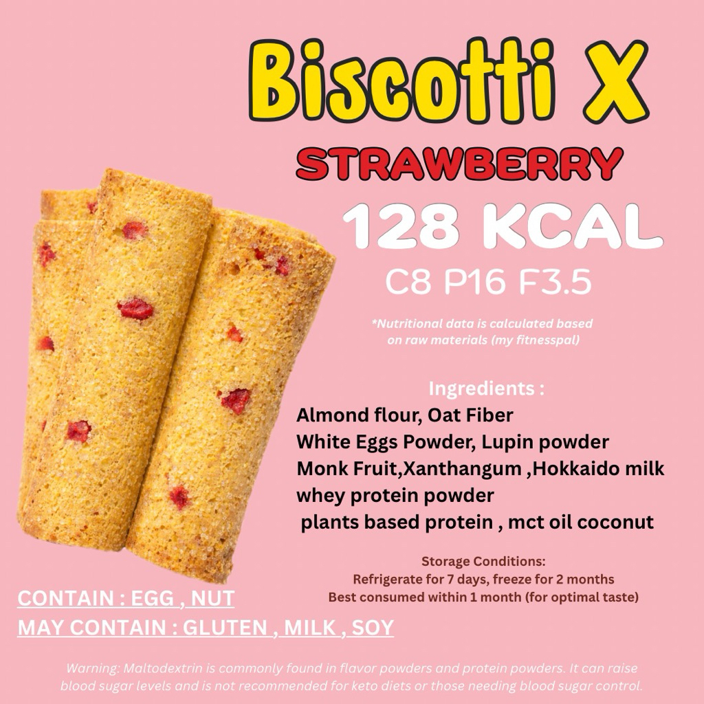 Biscotti X บราวนี่อบกรอบไร้น้ำตาล