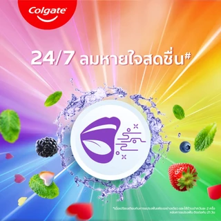 น้ำยาบ้วนปาก คอลเกต แมกซ์เฟรช เรนโบว์ 500 มล. Colgate MaxFresh Rainbow Mouthwash 500ml