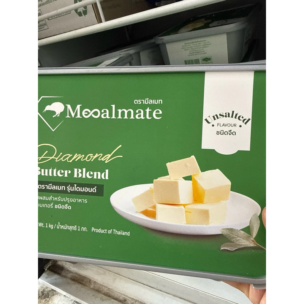 เนยจืด ไดมอนdiamond 1KG เมลเมท mealmate1kg BBF 09/01/26
