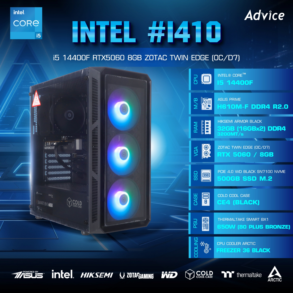 คอมประกอบ Advice : Computer Set intel #i410 i5 14400F RTX5060 8GB ZOTAC TWIN EDGE (OC/D7) - A0179648