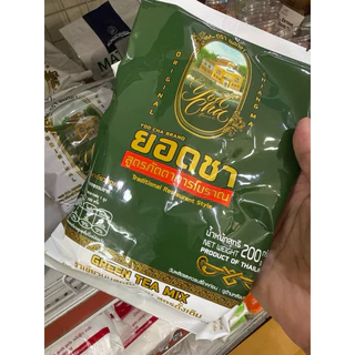 ชาเขียวนม โบราณ สูตรดั้งเดิม ตรายอดชา200กรัม