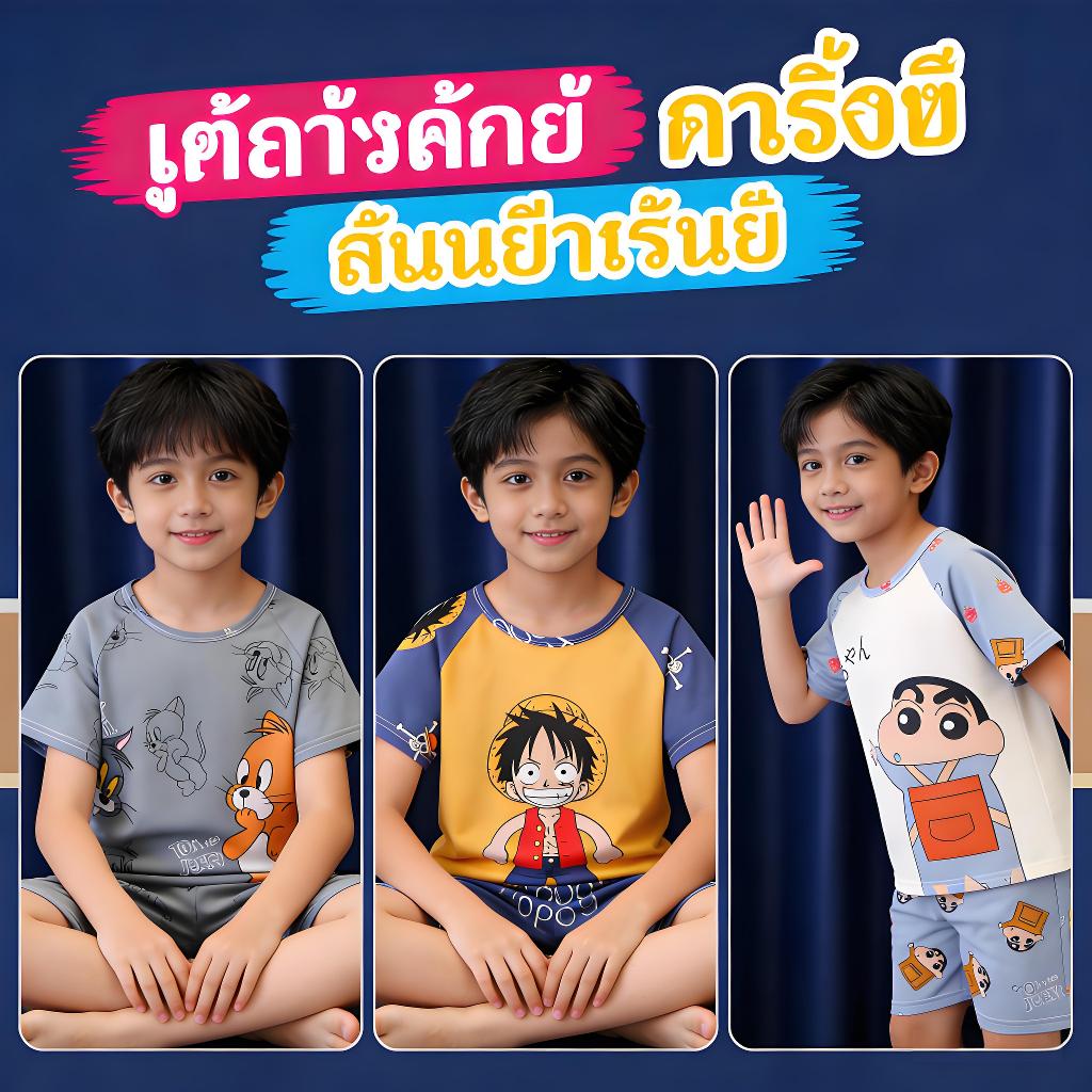 Bulk Discount Pajamas Cozy Kids Short Sleeve Home wear Boy's or Girls Round-Neck Tom & Jerry Nightie for 5 - 6 years