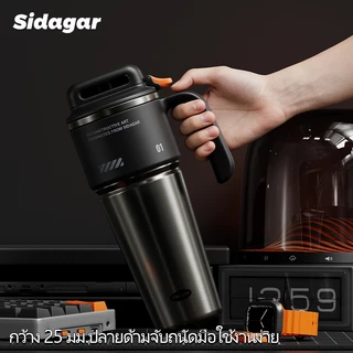 Sidagar แก้วเก็บความเย็น 1000ML ความจุขนาดใหญ่ เคลือบเซรามิค 316 สแตนเลส แก้วน้ํา นอกบ้าน ถ้วยน้ํากลางแจ้ง
