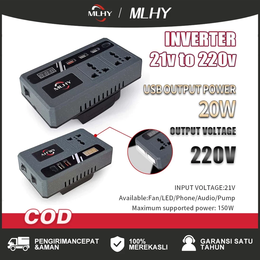 MLHY อินเวอร์เตอร์ไร้สายกำลังสูง 120 วัตต์ ตัวแปลงไฟ 21V ถึง 220V เต้ารับสากลเอาต์พุต USB 3 ช่อง