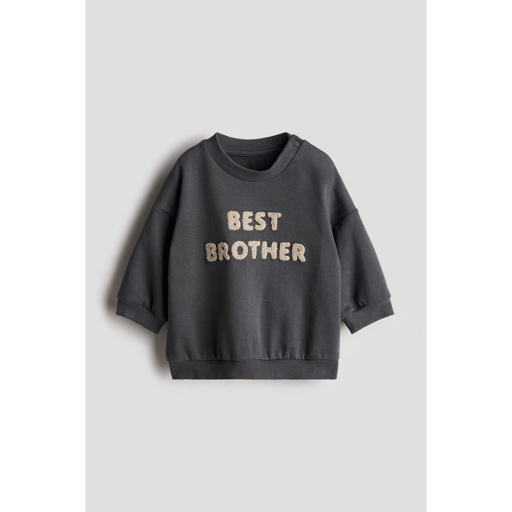 H&M เสื้อวอร์ม / เสื้อกันหนาว Best Brother สีเทา ไซด์ 4-12 เดือน ของใหม่ แท้ พร้อมส่ง