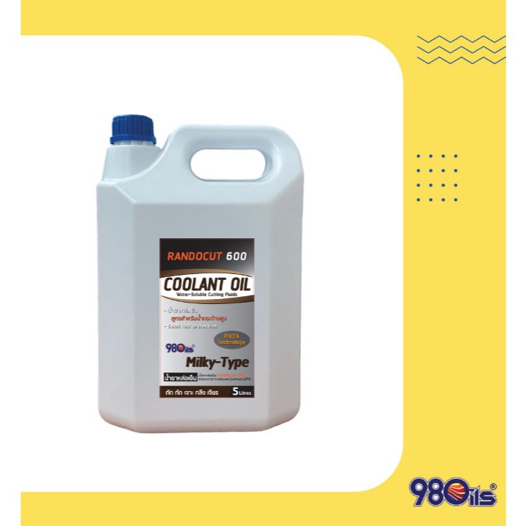 Randocut 600 น้ำยาหล่อเย็น ตัด/กลึง/เจียร ชนิดผสมน้ำเป็นสีขาวน้ำนม (Milky Type) น้ำกระด้างสูงใช้ได้ ขนาด 5 ลิตร