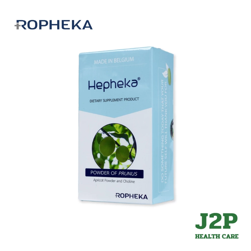 HEPHEKA POWDER OF PRUNUS เฮฟฟีก้า (อาหารเสริมสำหรับตับจากเบลเยียม)