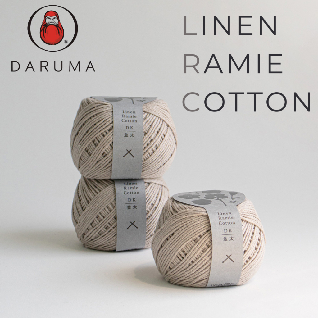 DARUMA - Linen Ramie Cotton DK ไหมพรมผสมลินิน คอตตอน สายซัมเมอร์ 🌿✨ (Made in Japan 🇯🇵)
