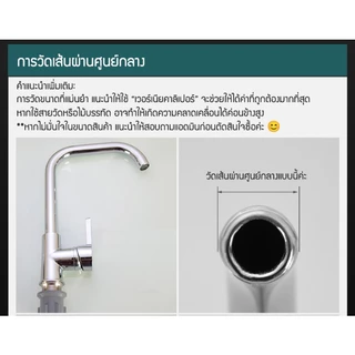 Zigma home - ข้อต่อ ข้อต่อแปลงเกลียว วัสดุทองเหลืองแท้ และทองเหลืองชุบโครเมียม อุปกรณ์เสริมสำหรับหัวต่อก๊อกน้ำ