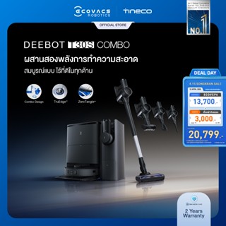 [NEW] ECOVACS DEEBOT T30S COMBO หุ่นยนต์ดูดฝุ่น ถูพื้น + สถา…