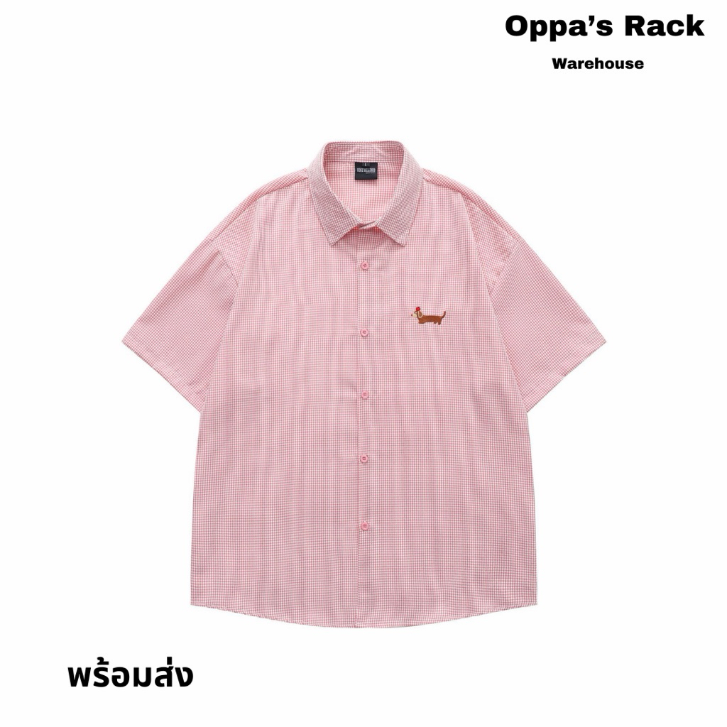 เสื้อเชิ้ตแขนสั้นลายตารางรุ่น Pink Dog